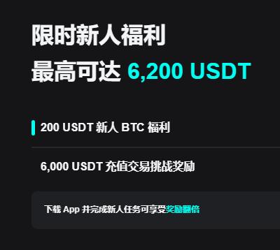 欧意APP登录失败解决办法:原因排查与快速恢复登录指南